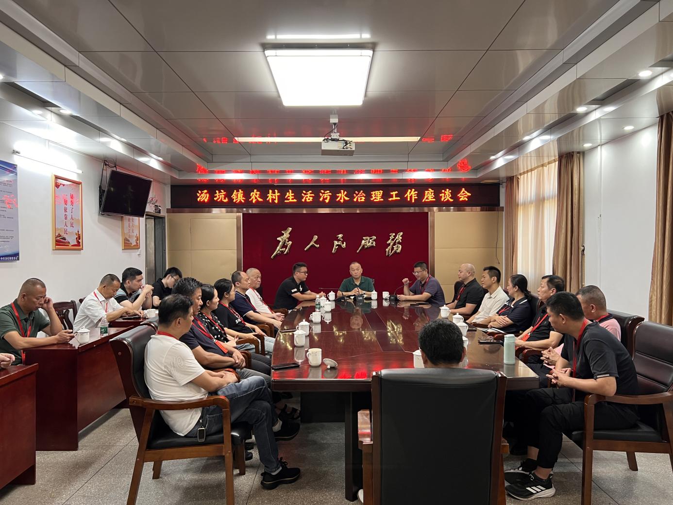 20250725汤坑镇开展“察民情惠民生助力百千万·人大代表在行动”集中履职月活动通讯稿.docx_3