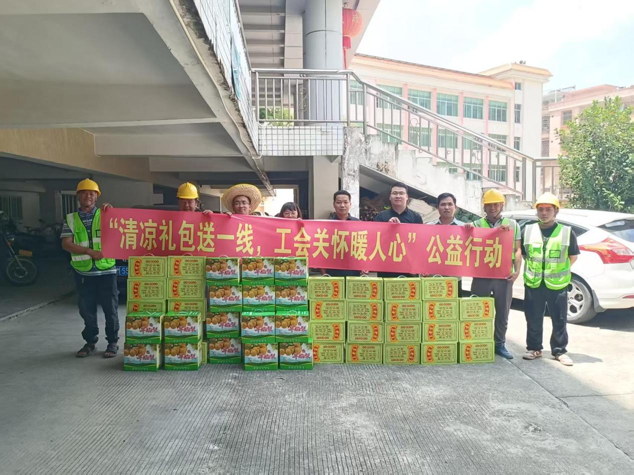 丰顺县汤坑镇工委会开展“送清凉”活动，情系一线暖人心。.docx_3