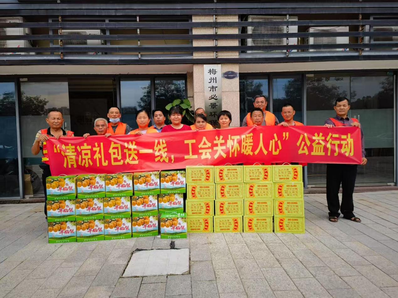 丰顺县汤坑镇工委会开展“送清凉”活动，情系一线暖人心。.docx_4